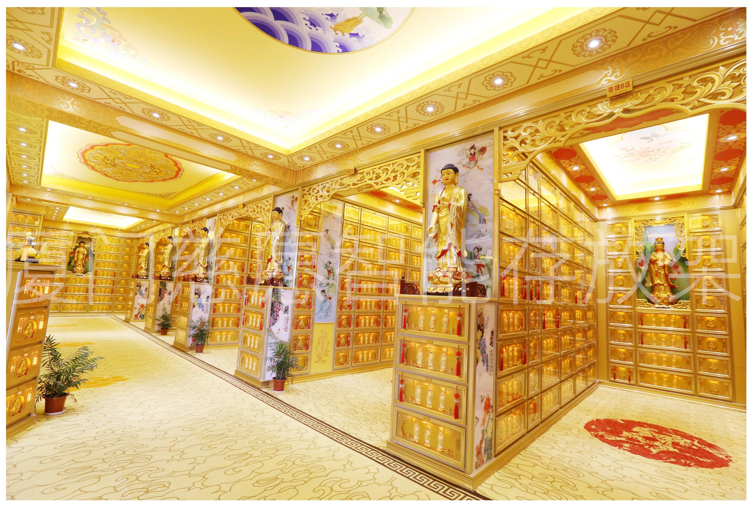天仙畫(huà)冊02.cdr_0007a.jpg